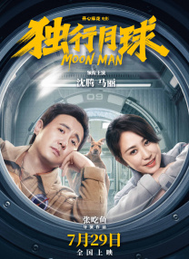 最新门事件图片